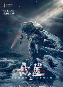 中文乱码一二av